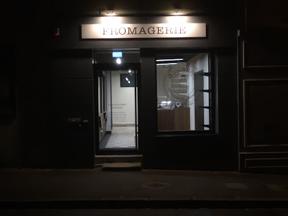 Guillaume Fromagerie, Fromagerie à Pacé