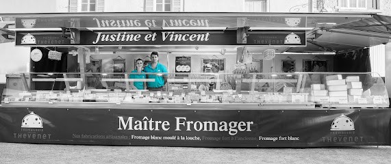 Fromagerie Thevenet, Fromagerie à Cormoz