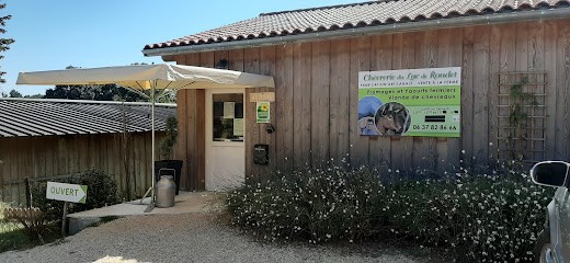 Chèvrerie du Lac de Roudet, Fromagerie à Sarlat-la-Canéda